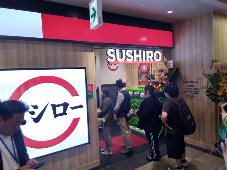 【中野坂上サンブライトツイン】「スシロー 中野坂上店」がオープンしました!の写真6