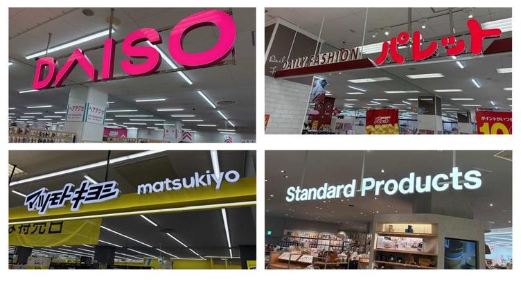 【サプラスクエア サプラ】1階7店舗同時オープン!の写真4