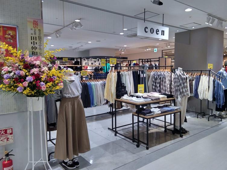 【赤羽アピレ】「coen」がオープンしました!の写真4