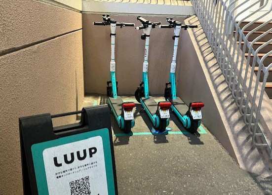 地域社会の移動をサポート！シェアサイクル等事業者へのスペース提供のイメージ