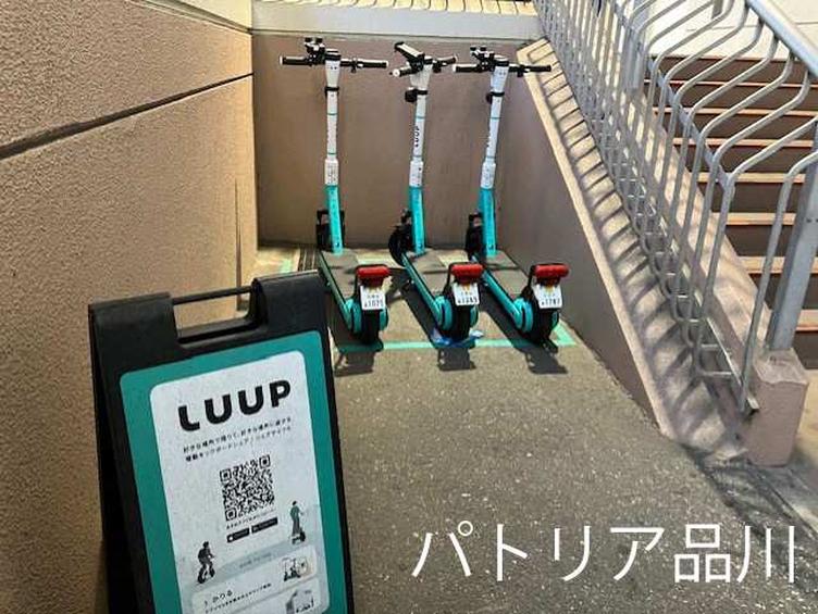 地域社会の移動をサポート！シェアサイクル等事業者へのスペース提供の写真4