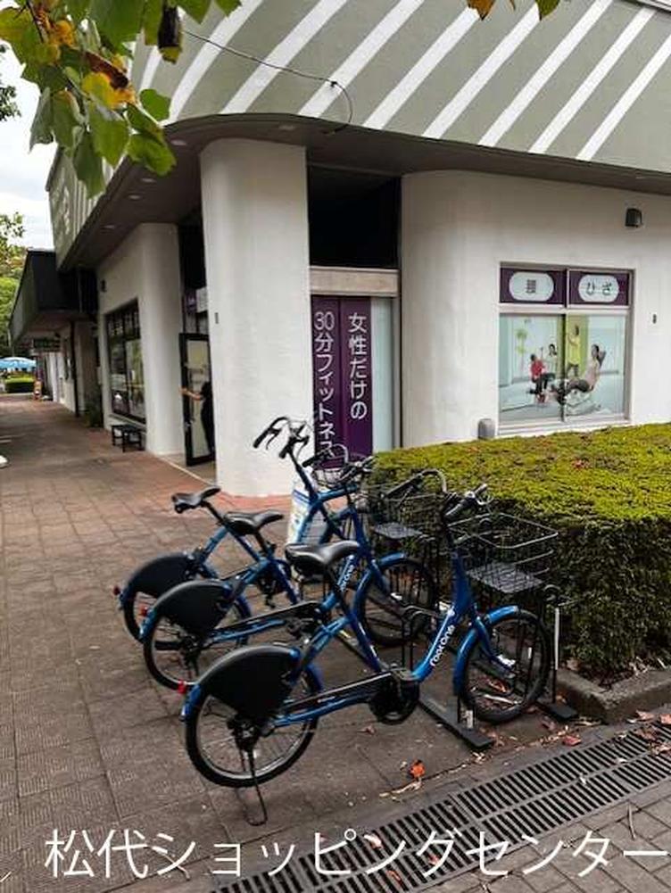 地域社会の移動をサポート！シェアサイクル等事業者へのスペース提供の写真5