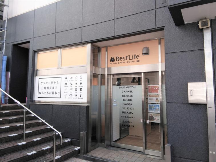 【赤羽アピレ】買取専門店「Best Life」がオープンしました！のイメージ