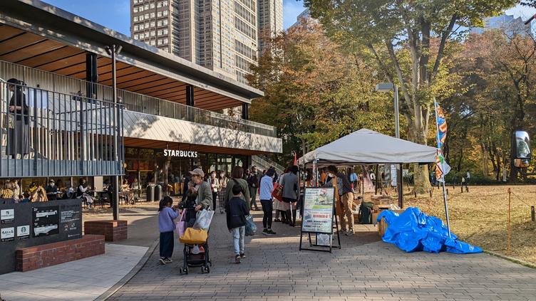 【新宿中央公園　SHUKNOVA】『福島を繋ぐフェスタ』を開催しました！の写真2