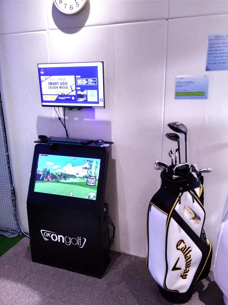 【アルーサ北与野ノースピア上落合】「SMART GOLF」(インドアゴルフ）がオープンしました！の写真6